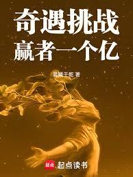 魔王教练被打野追到了