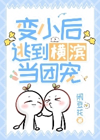 重生六零：退亲后我靠打猎暴富