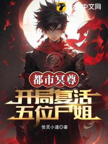 合家欢【骨科姐弟】