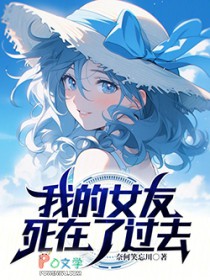 全民抽卡转职，我一抽满命！