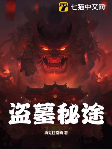 母狗调教俱乐部