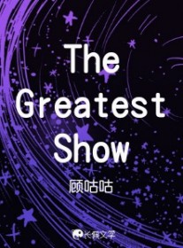 在清水文里也要被强制爱吗（NPH）