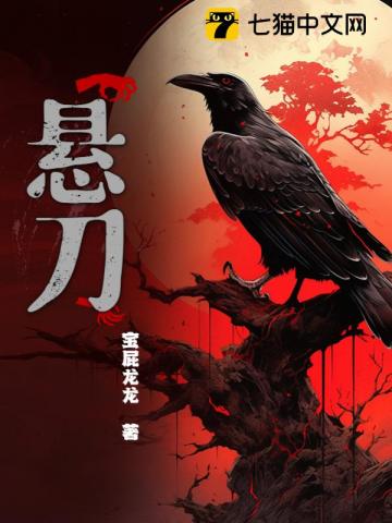 迟早（校园1v1 sc）