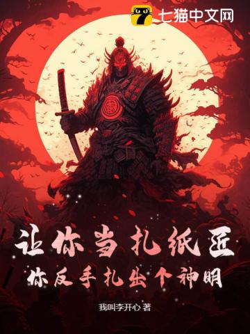 这就是欢场（高H）