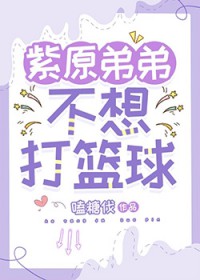 情弦
