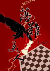 鸟枪换炮