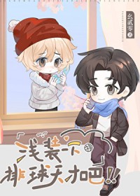 从千年前归来李钊