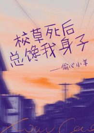最强巫道传承