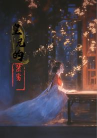 光之隐曜