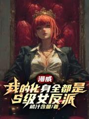 无事岛屿