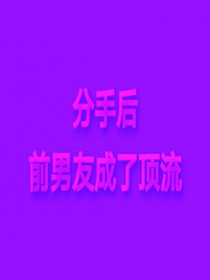 南城儿女[年代]