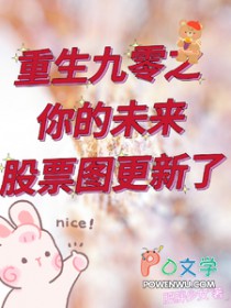 无敌训练