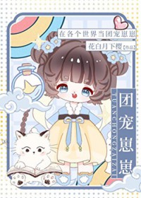 尹暮夏席聿谦