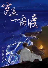 哇，谁家老婆这么娇啊