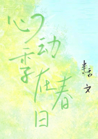 我的那个朋友