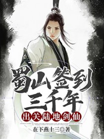 发疯女配，爆改综艺[快穿]