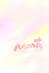 倚天gl
