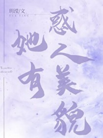 沉李酸甜