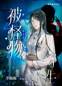 小厨师[重生]