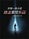 Alpha的抚慰剂总不乖