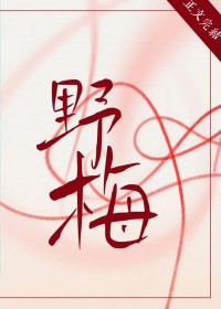 苏遍全宇宙[快穿]