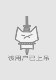 文娱大亨