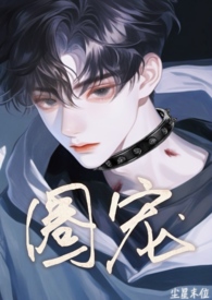 TNT：她神经后统统创死