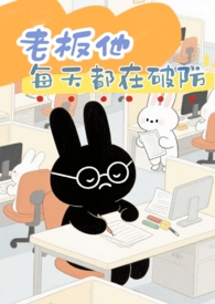 奇文：攻略
