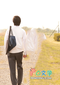 魔龍灵瞳