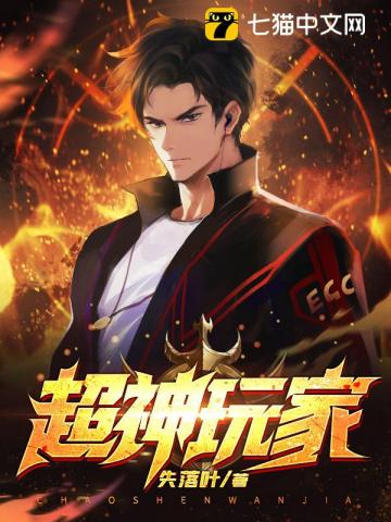 少年歌行：浔