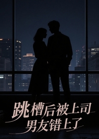 凹凸观影——雷蛰记忆