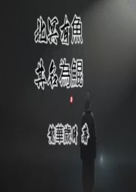 TOP：我成了玛丽苏里的恶毒女配