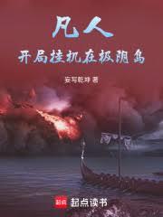 花语心