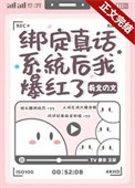 姐姐回头是我