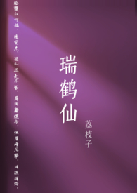 萝莉精灵梦之，水王子和雾公主的爱情