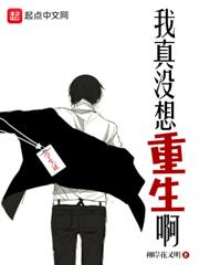 遗产管理者