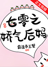 城心城翊糖果店