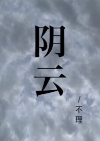 枝繁叶茂的傍晚[校园]