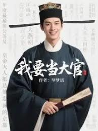 含珠（古代骨科，1V1）