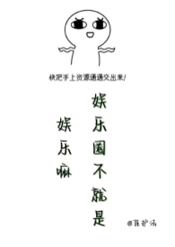 [综漫] 绝世好哥修治君