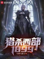 花式快穿：攻略男神100策