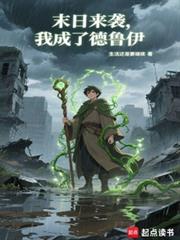 快穿：宿主她被反派强撩了