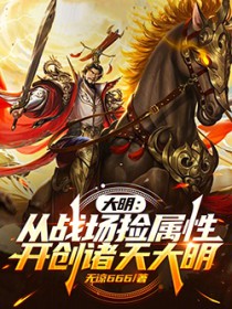 夺梨色