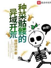 越线之后（女师男生 高H）