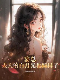 穿成年代文里极品恶婆婆