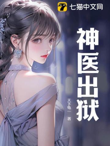 厄里斯魔镜（1v1）