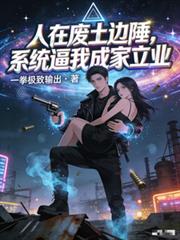 同桌的你