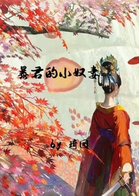我把末日玩成了游戏