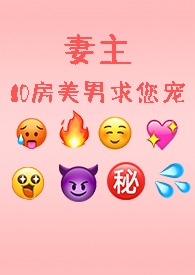《提瓦特禁则：零号观测者》