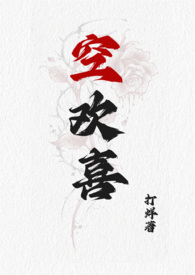 我太喜跟人聊天了